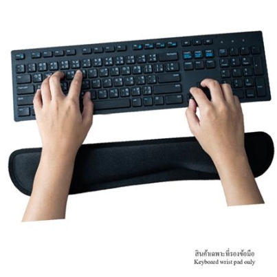 ที่พักข้อมือคีย์บอร์ด ERGOTREND สีดํา