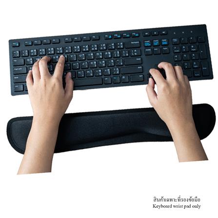 ที่พักข้อมือคีย์บอร์ด ERGOTREND สีดํา